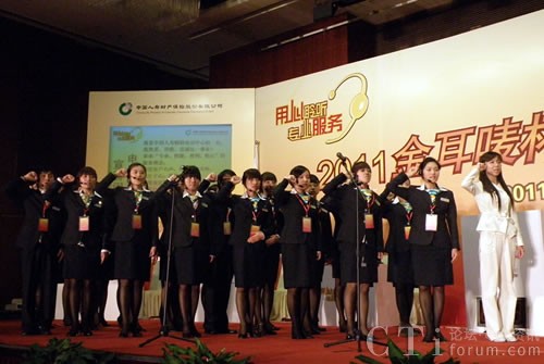 �Ї��ˉ�ؔ(c��i)�U������O�����_ِ