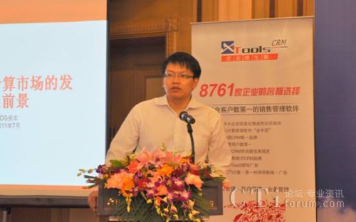 IDG�Y�������� ������