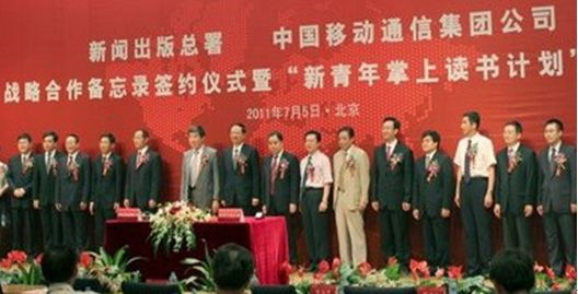 �Ї��ƄӶ����L�����棨���ߣ����h�M��ӛ���������L�ɇ��A����������ͬ��ϯ���h