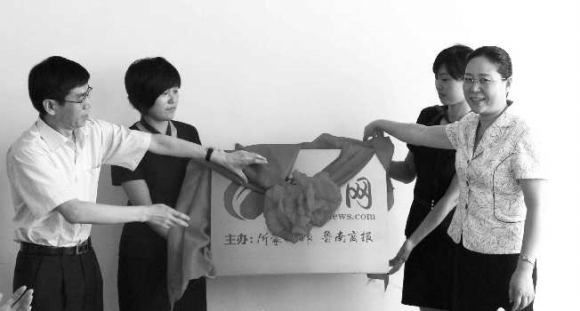 �󱊈�I(y��)���F�hί��ί��������݋�¿��h(yu��n)(��)���R����ί��ί���������L��A(��)�����ϾW(w��ng)���Ɉ�������Ľ���