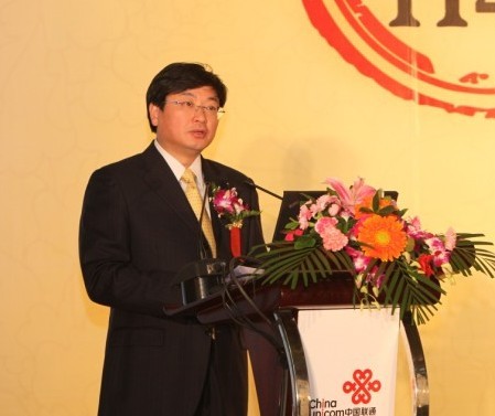 中國聯(lián)合網(wǎng)絡(luò)通信集團有限公司總經(jīng)理 陸益民