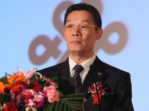 �Ї�(li��n)�ϾW(w��ng)�jͨ�����޹�˾�����зֹ�˾����(j��ng)�� ���ؽ�