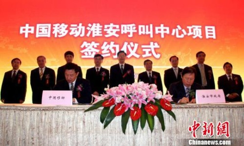 ���Kʡʡ�L��W(xu��)�£����У�������(w��)��ʡ�L���Ʒ壨�����ģ����Ї��Ƅ�(d��ng)ͨ�ż��F(tu��n)��˾�������S�������ģ��ȳ�ϯ��