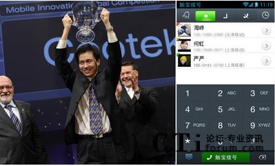 ��ȫ���Ƅӄ�(chu��ng)�´�(ji��ng)�����m(x��)���|����̖��