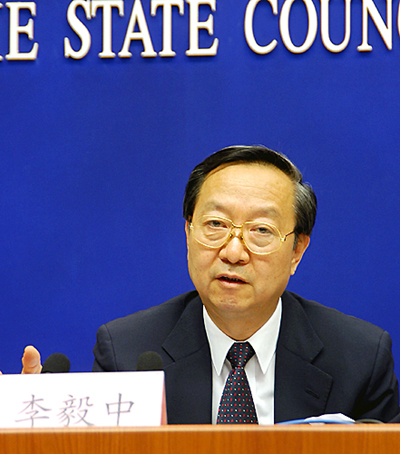 ȫ��(gu��)���f(xi��)��(j��ng)��(j��)����ί�T��(hu��)�����������Ų�ԭ���L(zh��ng)������