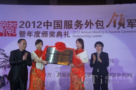 ���wCEO�R�����������|ܛ��Ϣ����(w��)���g(sh��)���޹�˾���������P���ң�