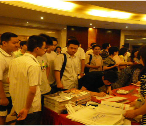 �D��2011�Ї����H��ý�wҕӍ�߷�Փ���߮aƷչʾ������̎�F��