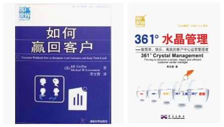 ��361��ˮ�������������������옷����Ч���\�I�����ߡ�